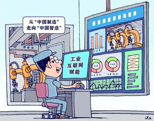 強權之下必有反抗 三大盟友國突然倒戈，美國信息網絡動漫產業面臨危機