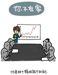 中秋佳節(jié)，游子歸家盡孝心；網(wǎng)絡(luò)時(shí)代，動(dòng)漫產(chǎn)品需合規(guī)經(jīng)營(yíng)